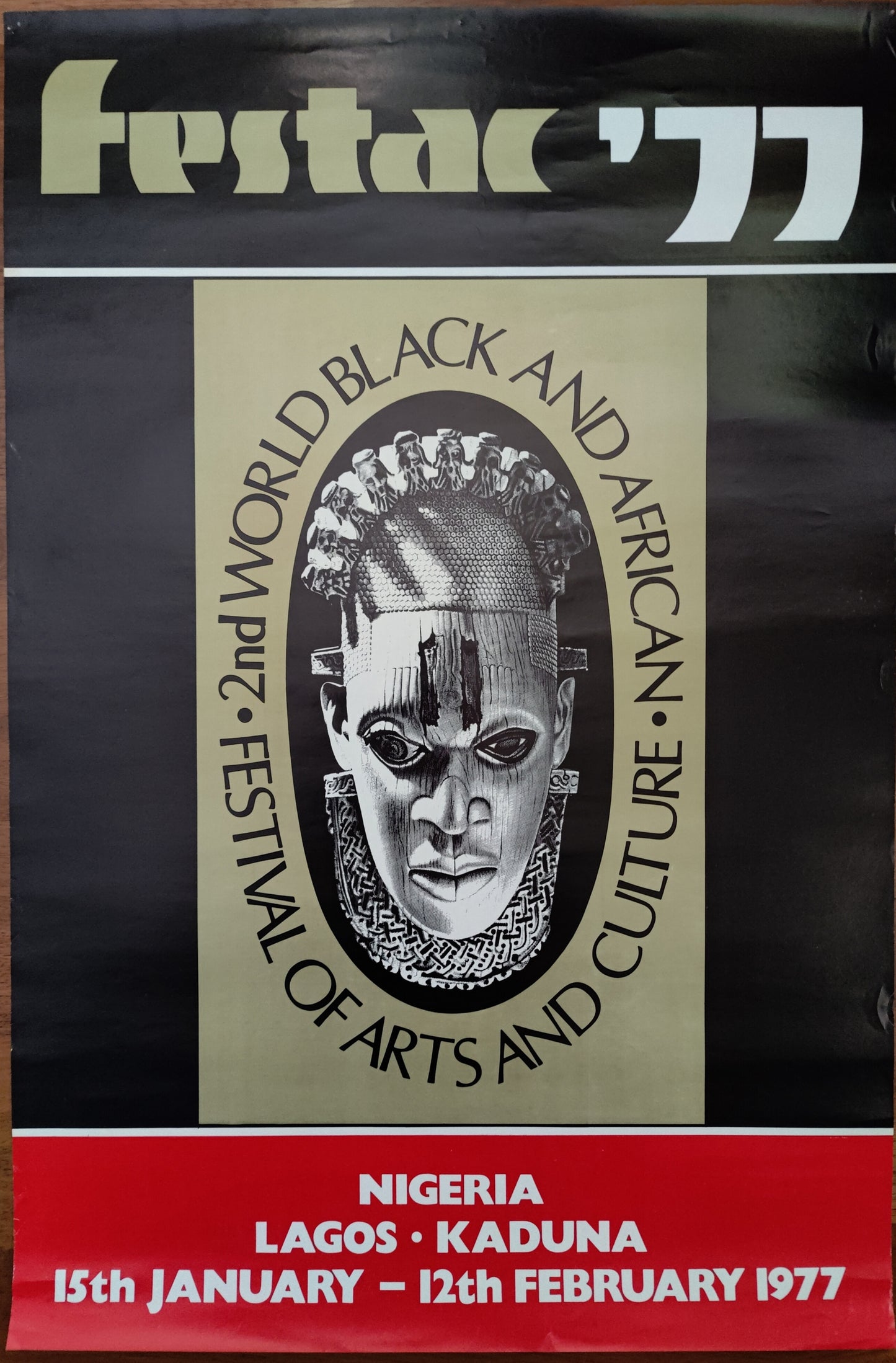 Festac '77, Nigeria, 1977