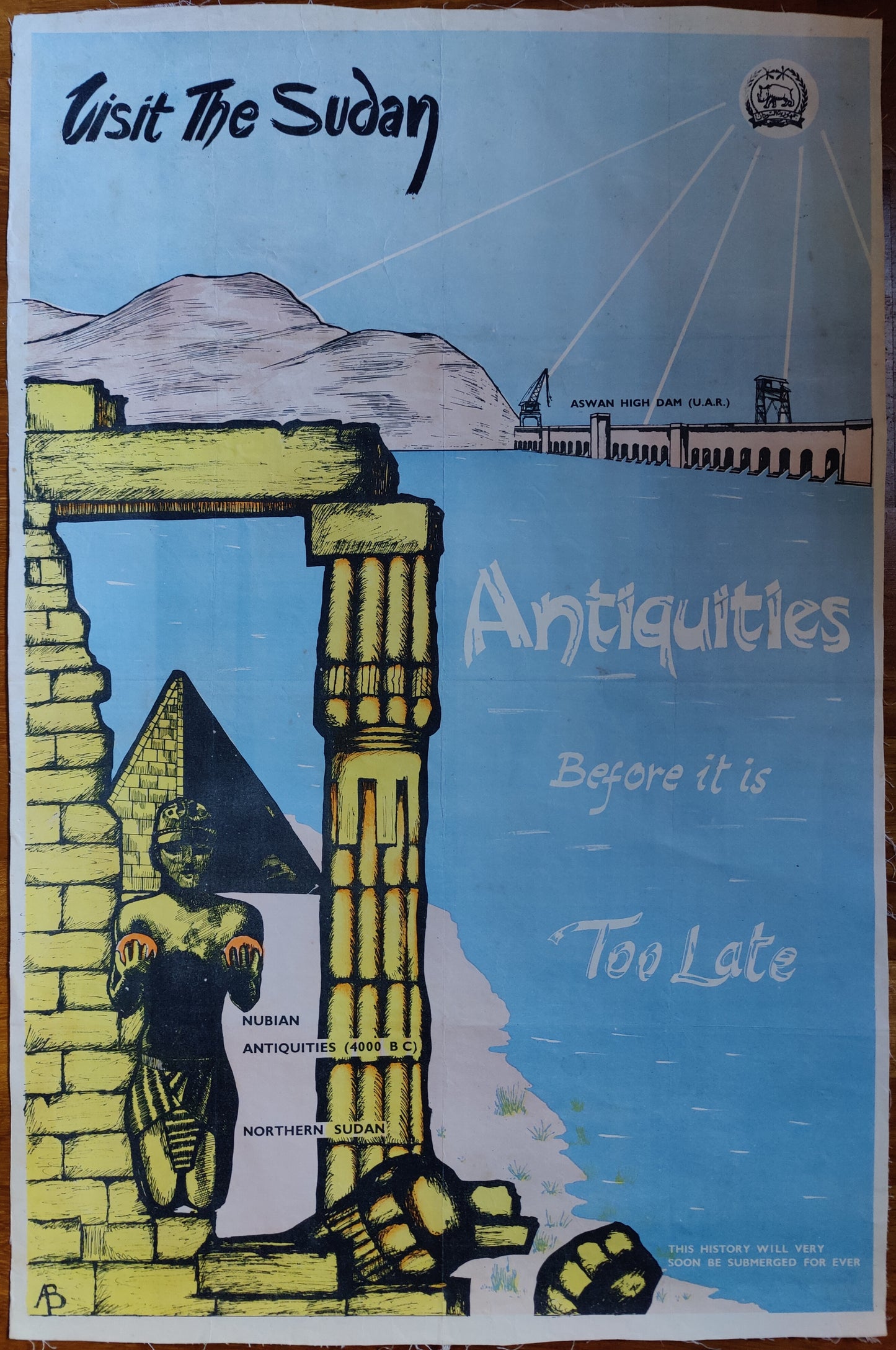 Sudann, Aswan Damn Antiquities